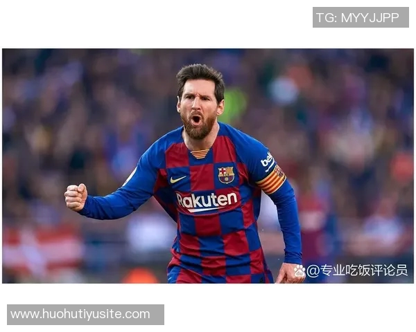 姆希塔良畅谈理想球员特质融合梅西视野C罗身体与齐达内传球技巧