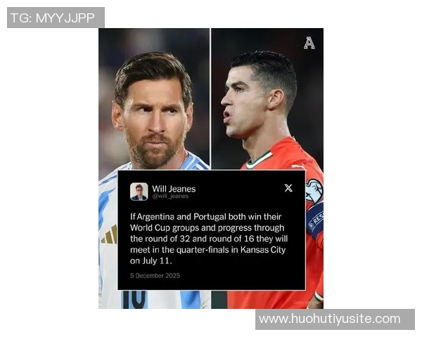 卡兰卡期待欧美杯亚马尔对决梅西称西班牙有亚马尔如同葡阿有梅罗